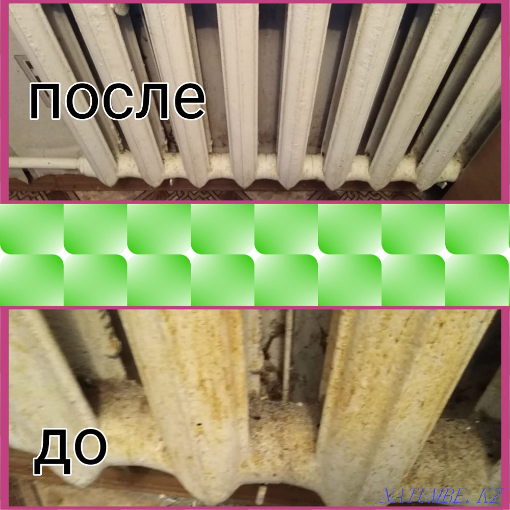 Cleaning company RIZA cleaning of any complexity Karagandy - photo 7