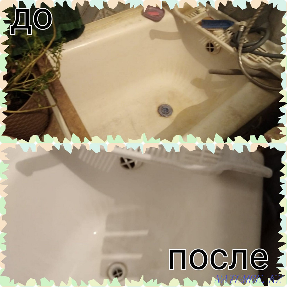 Cleaning company RIZA cleaning of any complexity Karagandy - photo 5