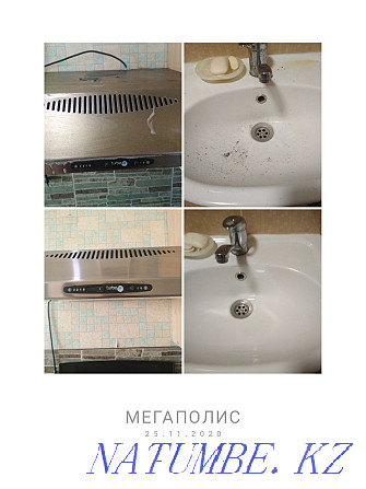 Cleaning cheap Astana - photo 2