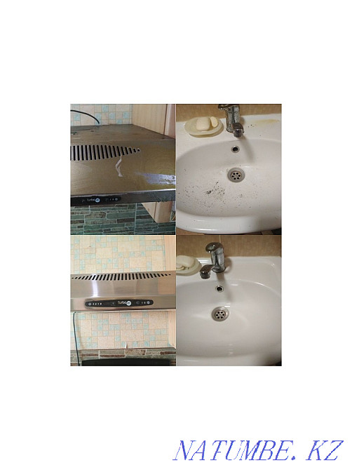 Уборка недорого Астана - изображение 3