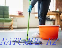 Проф уборка квартир домов коттеджей офисов магазинов помещений Астана - изображение 1