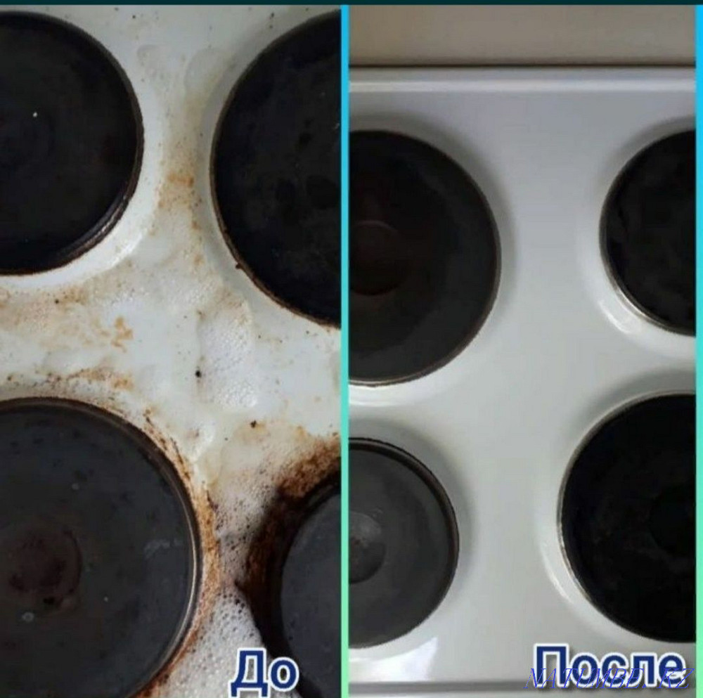 Cleaning of apartments Atyrau. Cleaning after repair Atyrau Atyrau - photo 5