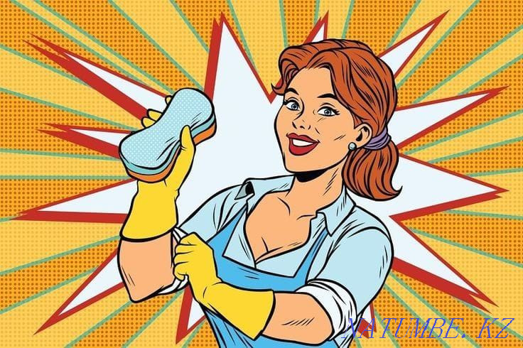 Уборка квартир домов офисов коттеджей помещений Гульдала - изображение 1