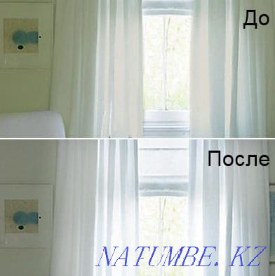 Прачечные услуги. Караганда - изображение 1