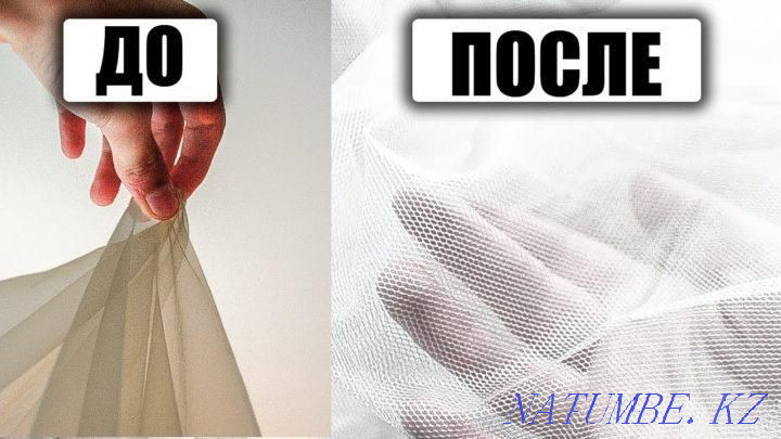 Прачечные услуги. Караганда - изображение 4