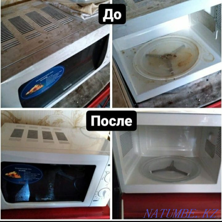 Cleaning of apartments, houses, cottages. Kokshetau - photo 7