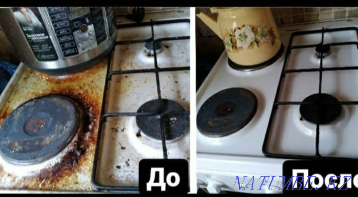 Cleaning of apartments, houses, cottages. Kokshetau - photo 6