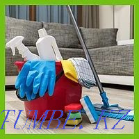 Уй тазалау, (Уборка) Кызылорда - изображение 1