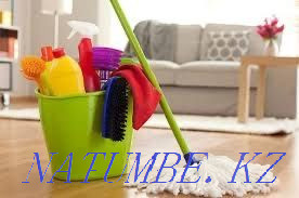 Taza, have? Ypty? Atyrau - photo 2