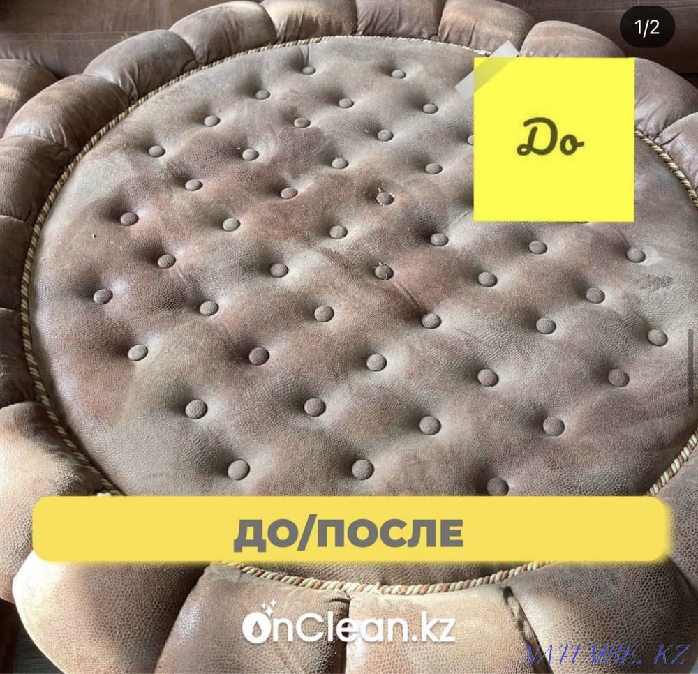 cleaning company Shymkent - photo 7