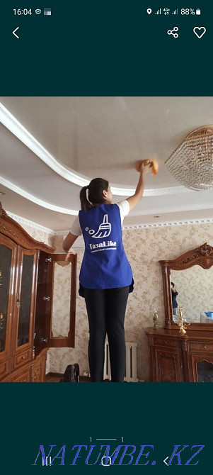 Cleaning of houses and cottages Кайтпас - photo 1