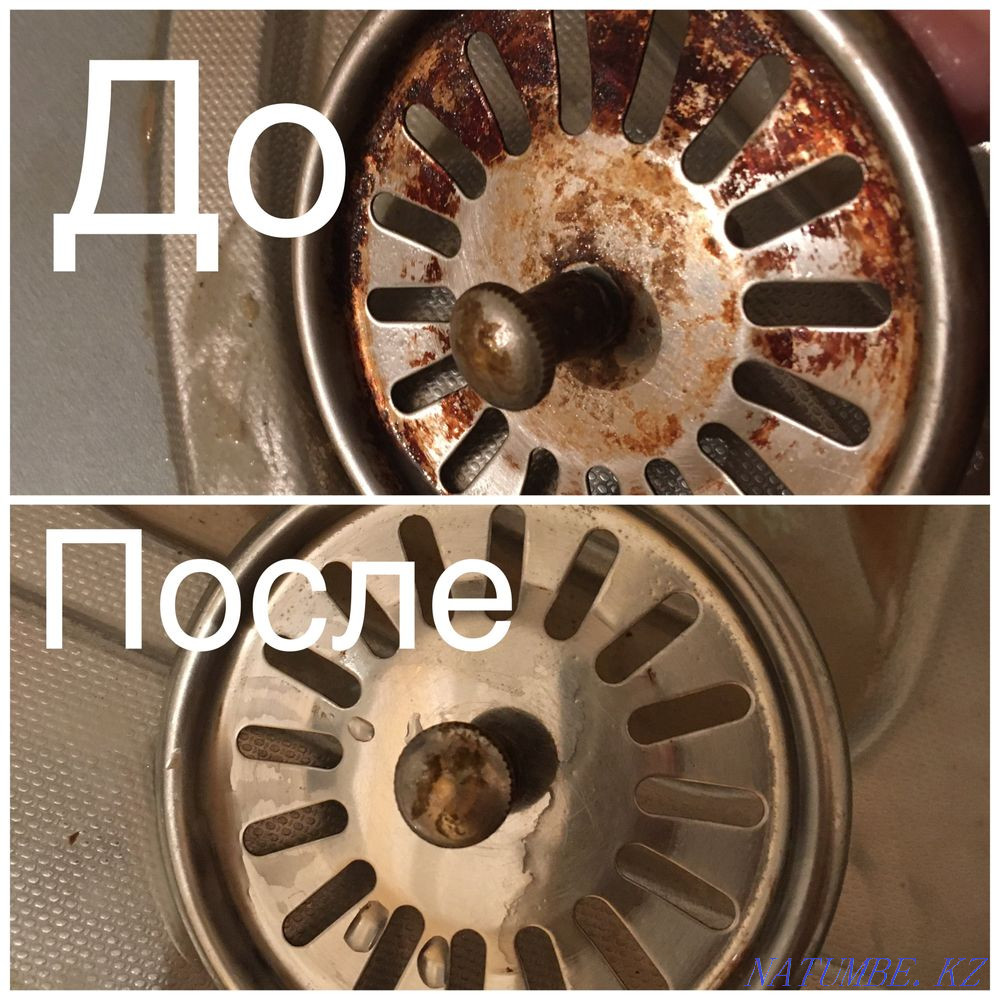 Уборку квартиру.Договорная цена. г.НУР-СУЛТАН Астана - изображение 7