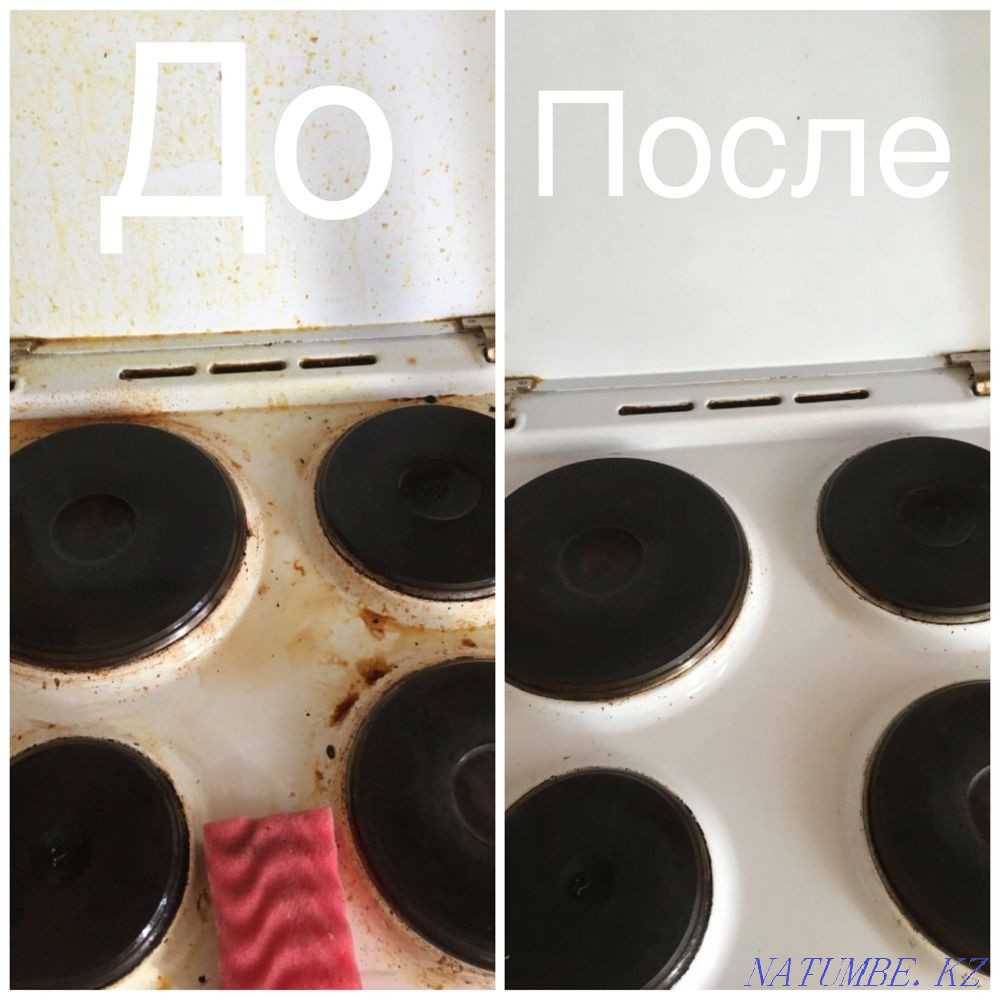 Уборку квартиру.Договорная цена. г.НУР-СУЛТАН Астана - изображение 4