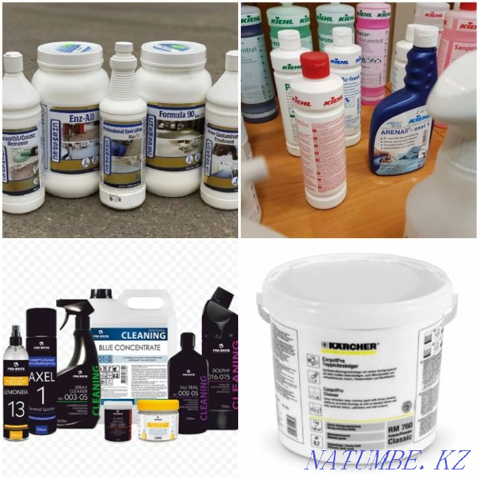 Уборка квартир домов коттеджей любых помещений химчистка Караганда - изображение 6