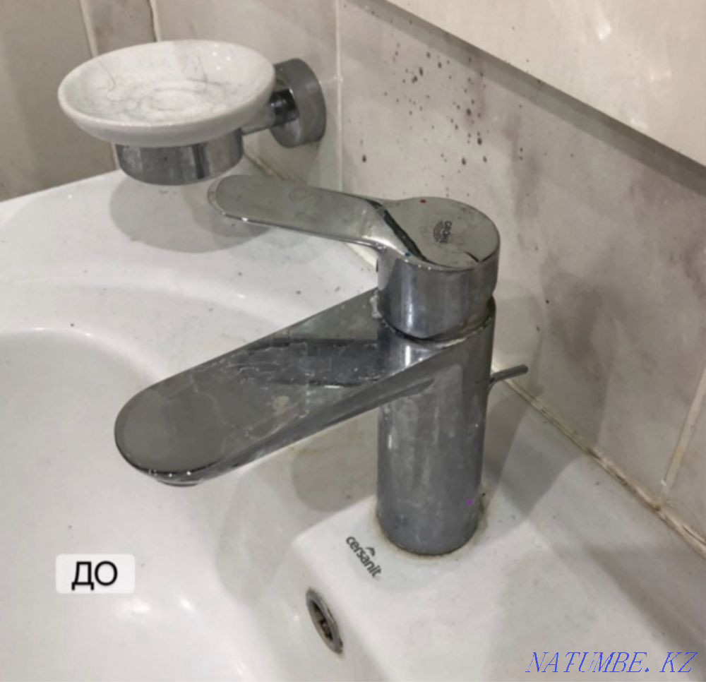 Клининг Астана/Уборка квартир Генеральная,после ремонта Астана - изображение 3