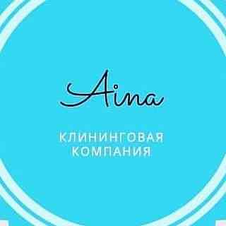 Клининговая компания, уборка квартиры Astana