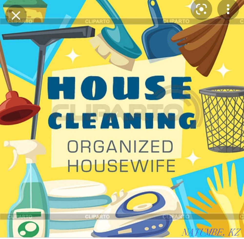 Apartment cleaning, cleaning Astana - photo 1