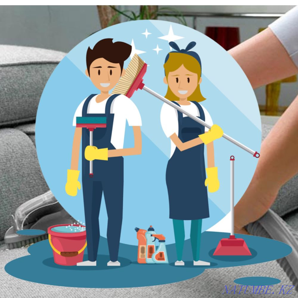 Клининг на постоянной основе Алматы - изображение 1
