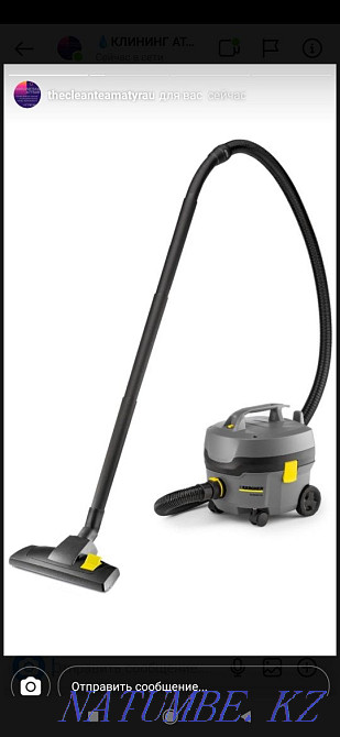 УБОРКА квартир, домов,коттеджейМ ЦЕНАМ Атырау - изображение 6