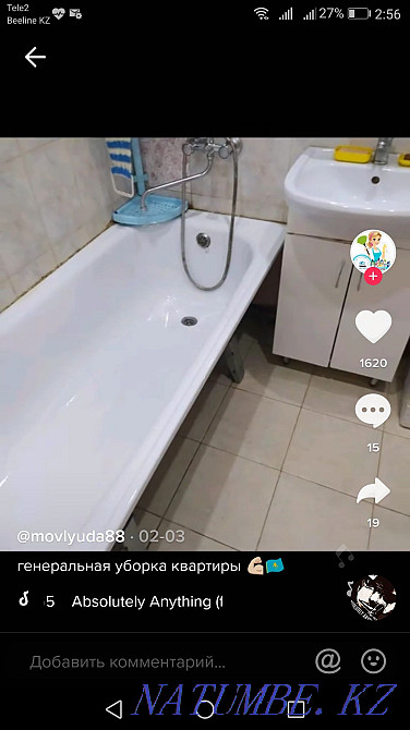 Уборка квартир после ремонта и генеральный уборка и влажная уборка Жезказган - изображение 4