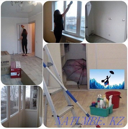 General cleaning of apartments from Mary Poppins Agency Ust-Kamenogorsk - photo 2