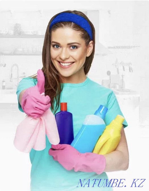 Cleaning of apartments in Kokshetau. House cleaning Kokshetau Kokshetau - photo 1