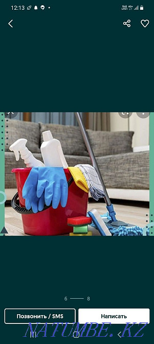 Уборка от 5000тенге качественно и быстро!!! Алматы - изображение 4