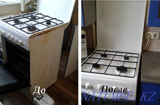 Уборка Химчистка Скидка до конца месяц Рамадана!!! Алматы - изображение 2