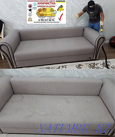 Химчистка дивана,кресел,стулья ,матраса Актау - изображение 7