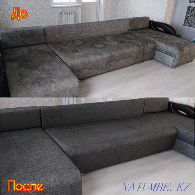 Dry cleaning of upholstered furniture #1 Pavlodar - photo 2