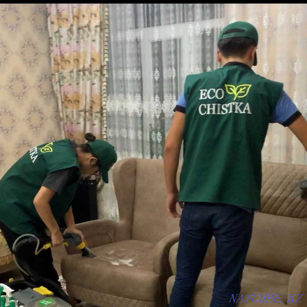 Химчистка мягкой мебели ковров диван кресло матрас стулья пуфик Шымкент - изображение 2