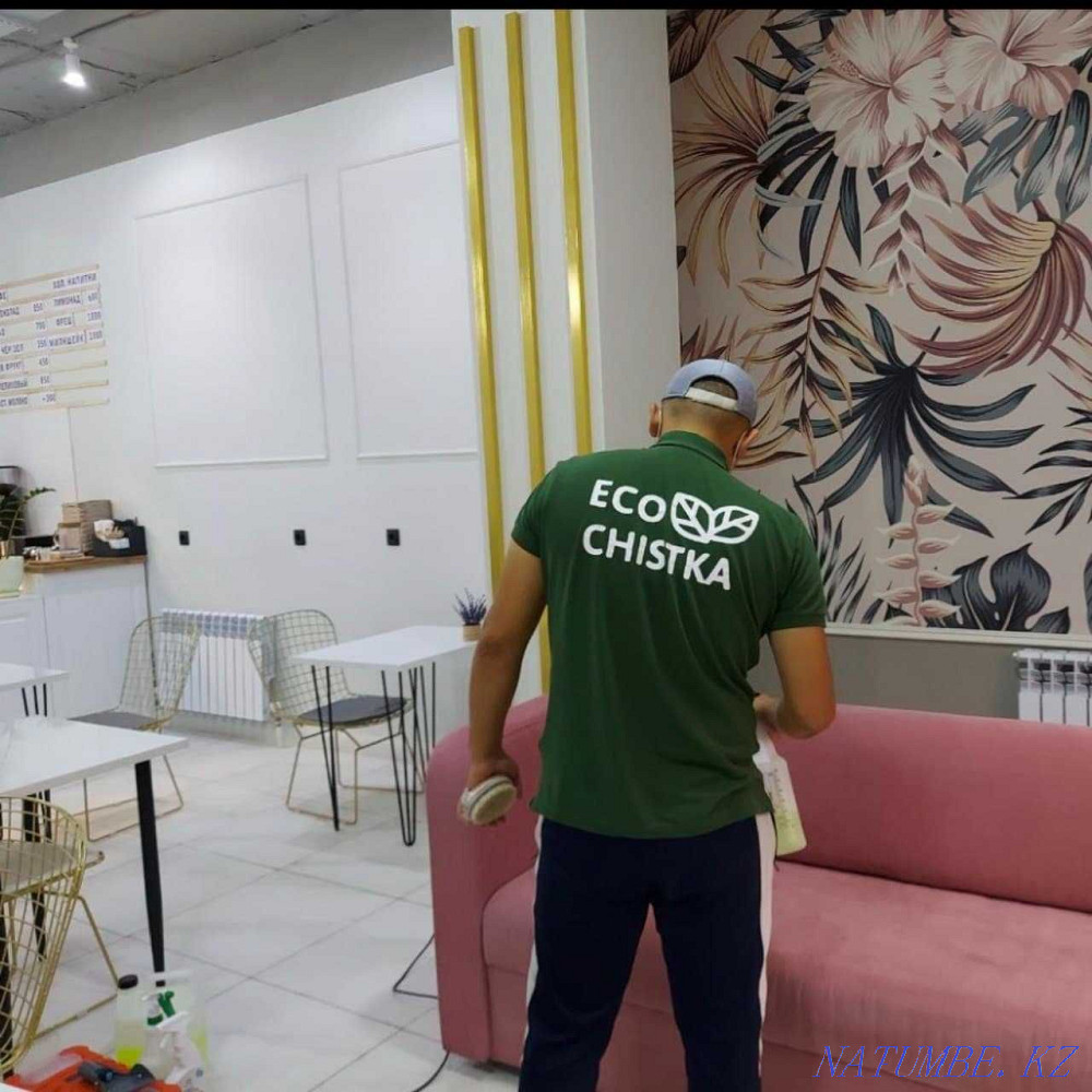 Химчистка мягкой мебели ковров диван кресло матрас стулья пуфик Шымкент - изображение 1