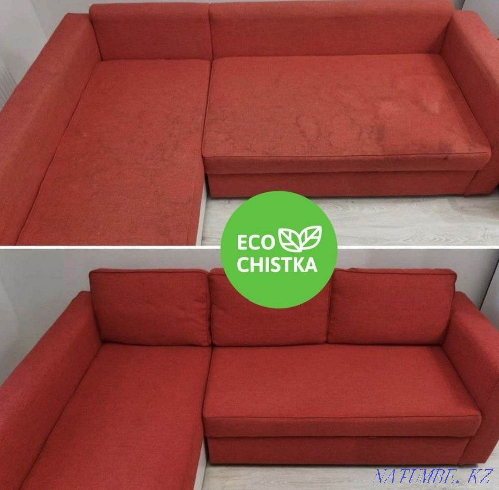 Астанада жұмсақ жиһаздарды, матрацтарды, орындықтарды, арбаларды химиялық тазалау  Астана - изображение 2