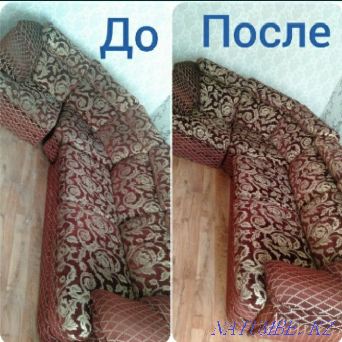 Cleaning of upholstered furniture and carpets, with departure to the house. Kostanay - photo 2