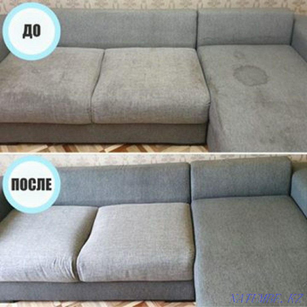 Химчистка мебели Уральск - изображение 3