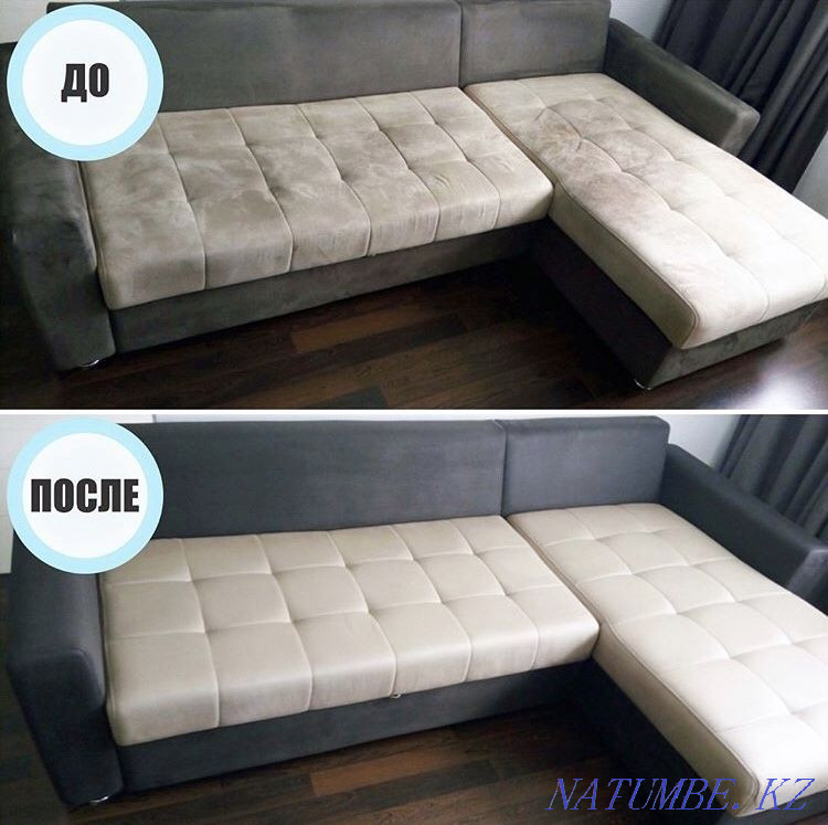 Жеңілдік 1800тг!!!Жиһаз,диван,матрас,орындықтарды химиялық тазалау  Ақтөбе  - изображение 3