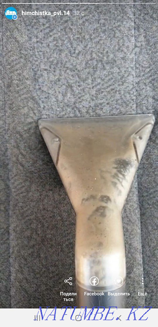 Химчистка мягкой мебели по низкой цене 1500т посадочные место Павлодар - изображение 1