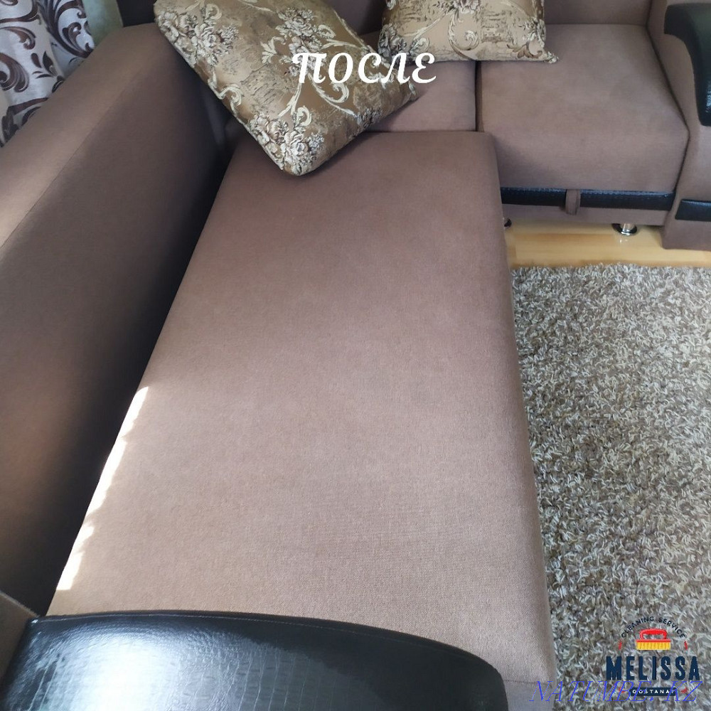 Dry cleaning of upholstered furniture Kostanay Kostanay - photo 8