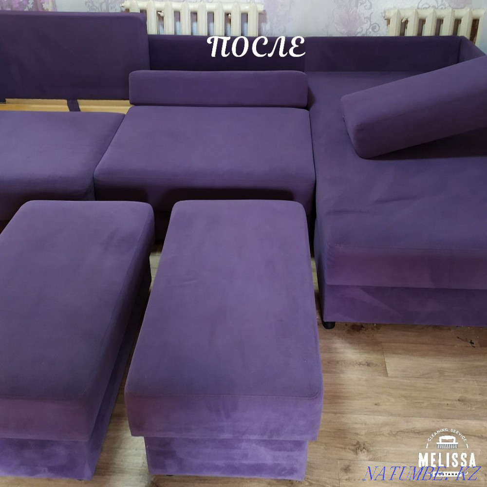 Dry cleaning of upholstered furniture Kostanay Kostanay - photo 6