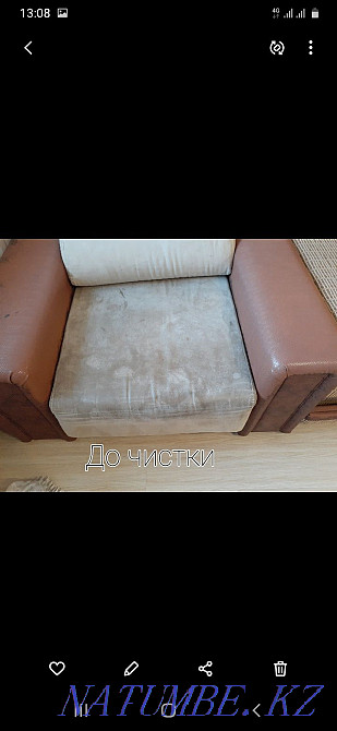 Жиһазды химиялық тазалау  Астана - изображение 4