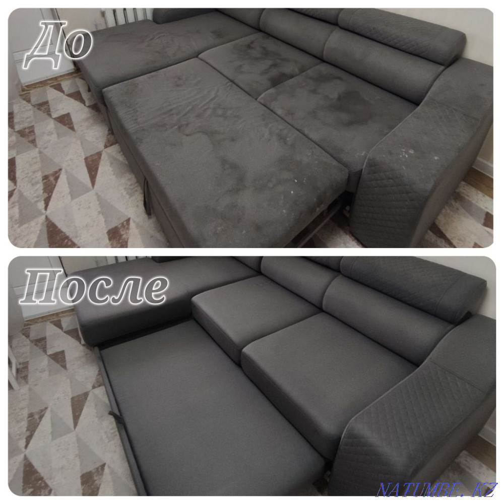 Dry cleaning of upholstered furniture Oral - photo 2