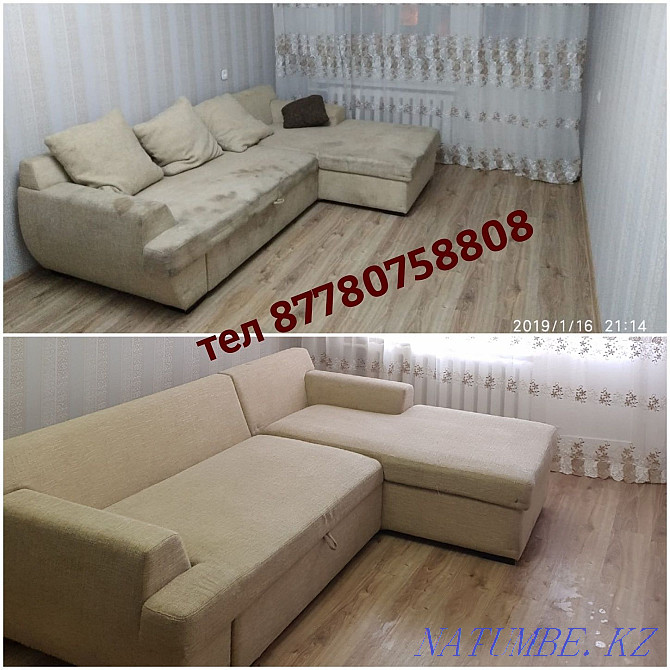 Dry-cleaner, Cleaning of upholstered furniture, sofas, mattress, sofas in Astana. Astana - photo 2