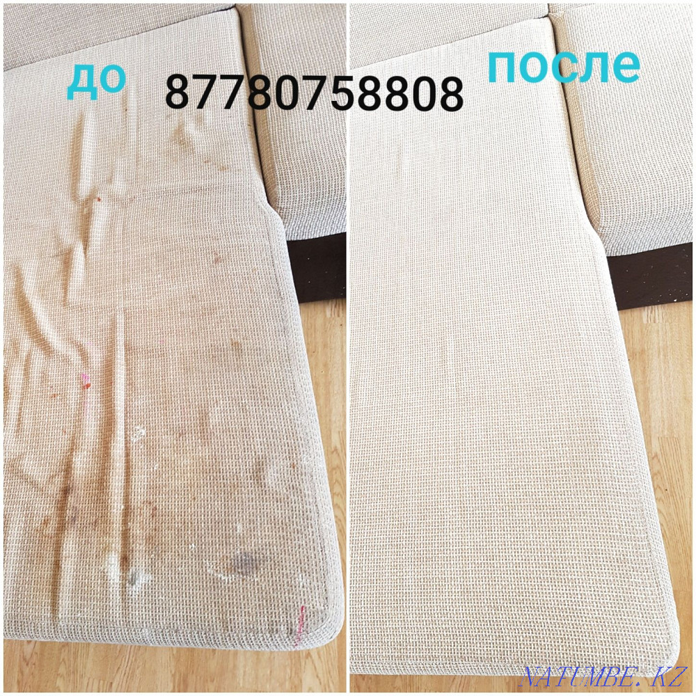 Химчистка, Чистка мягкой мебели,диванов,матраса,диванов в Астане. Астана - изображение 7