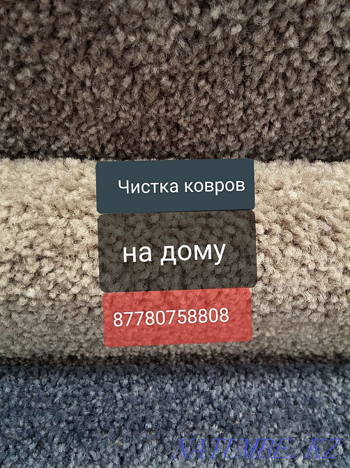 Химчистка, Чистка мягкой мебели,диванов,матраса,диванов в Астане. Астана - изображение 6