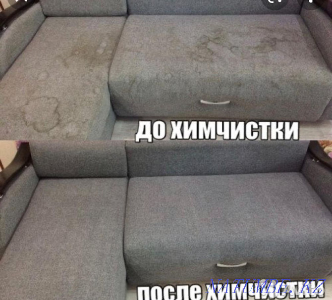 Химчистка мебели Астана - изображение 3