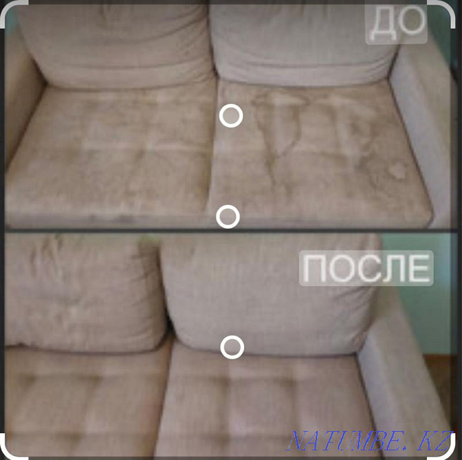 Химчистка мебели Астана - изображение 5