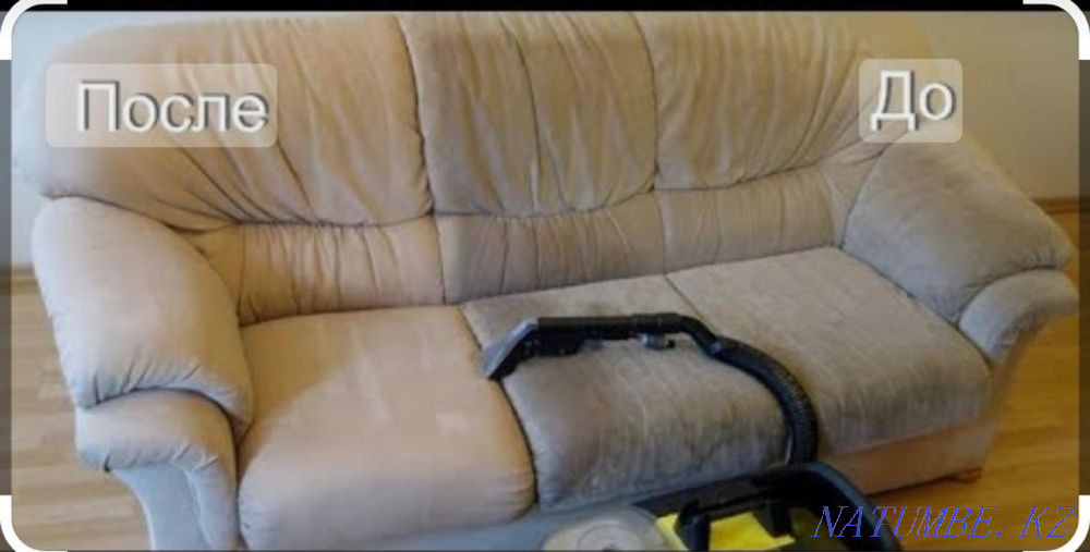 Химчистка мебели Астана - изображение 6