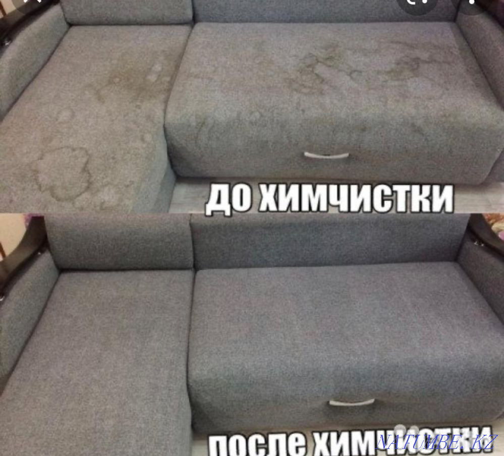 Химчистка мебели Астана - изображение 3