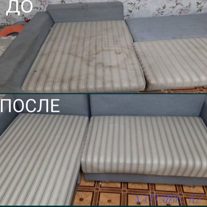 АКЦИЯ Химчистка -50% Скидка Астана - изображение 2