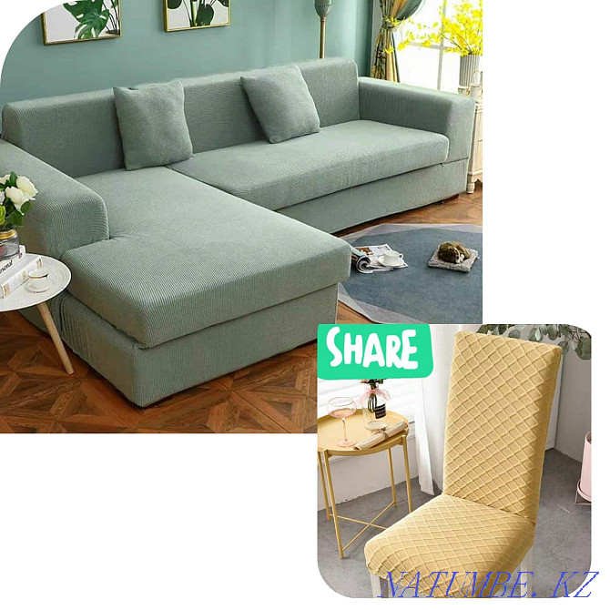 dry-cleaning Cover for armchair sofa cover for curtains Kostanay - photo 3